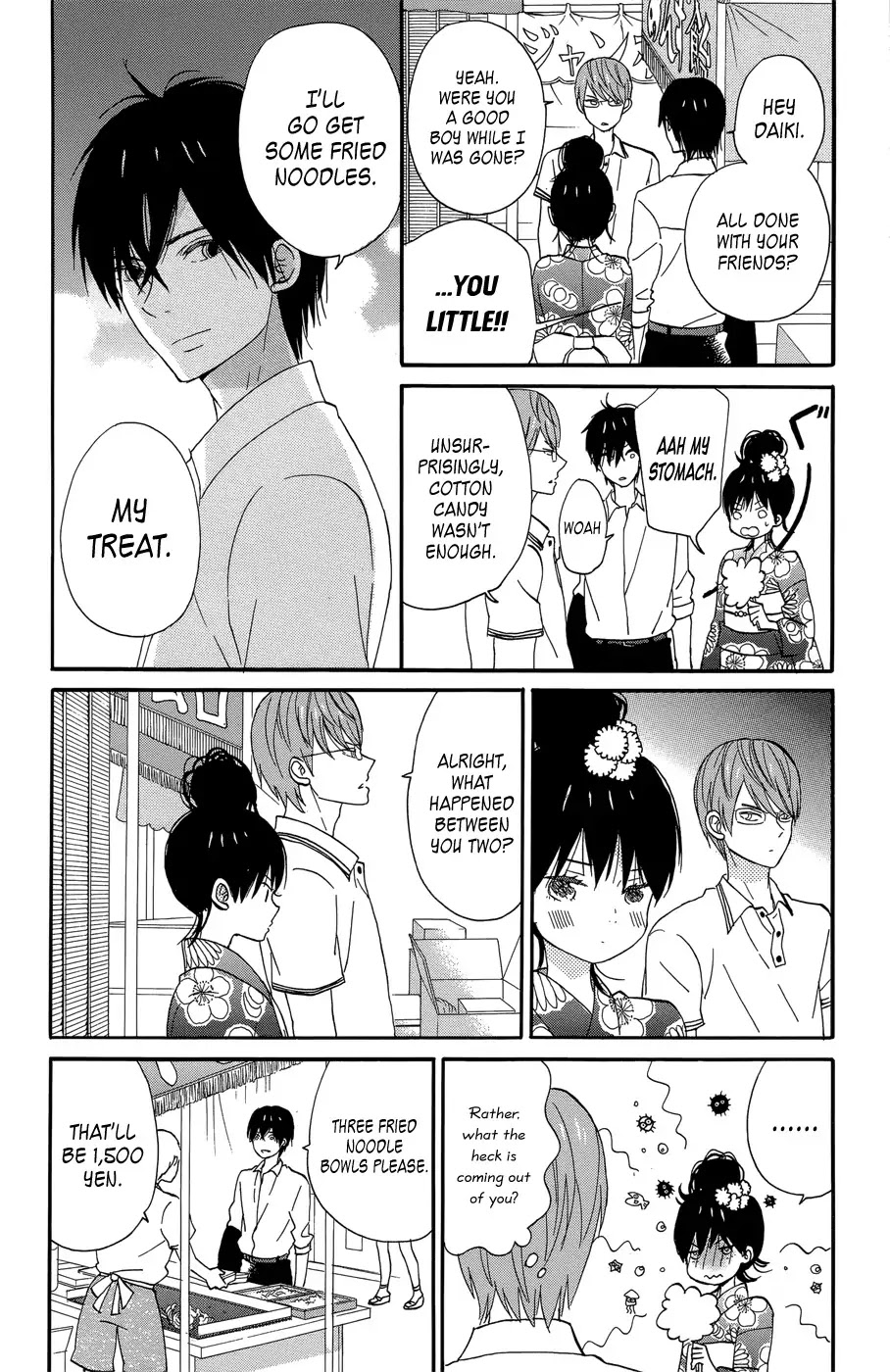 Taiyou no Ie Chapter 17 page 11 - Chapter 17