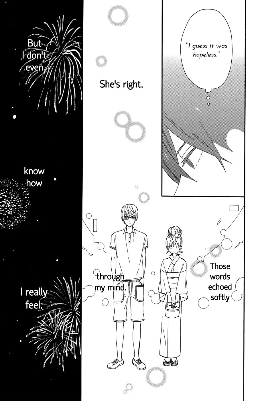 Taiyou no Ie Chapter 17 page 12 - Chapter 17