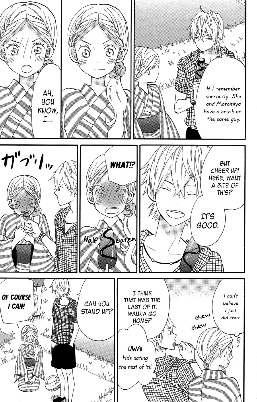 Taiyou no Ie Chapter 17 page 14 - Chapter 17