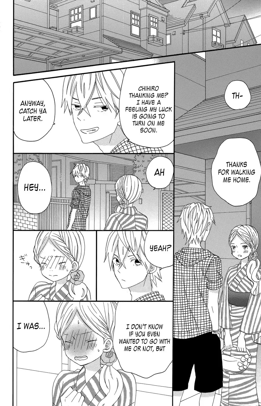 Taiyou no Ie Chapter 17 page 17 - Chapter 17