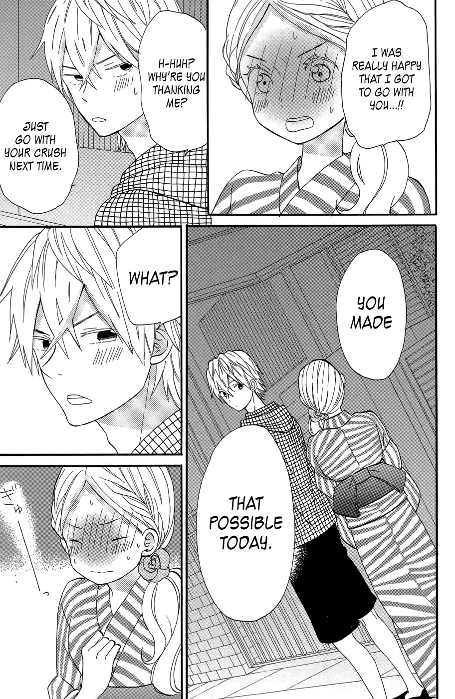 Taiyou no Ie Chapter 17 page 18 - Chapter 17