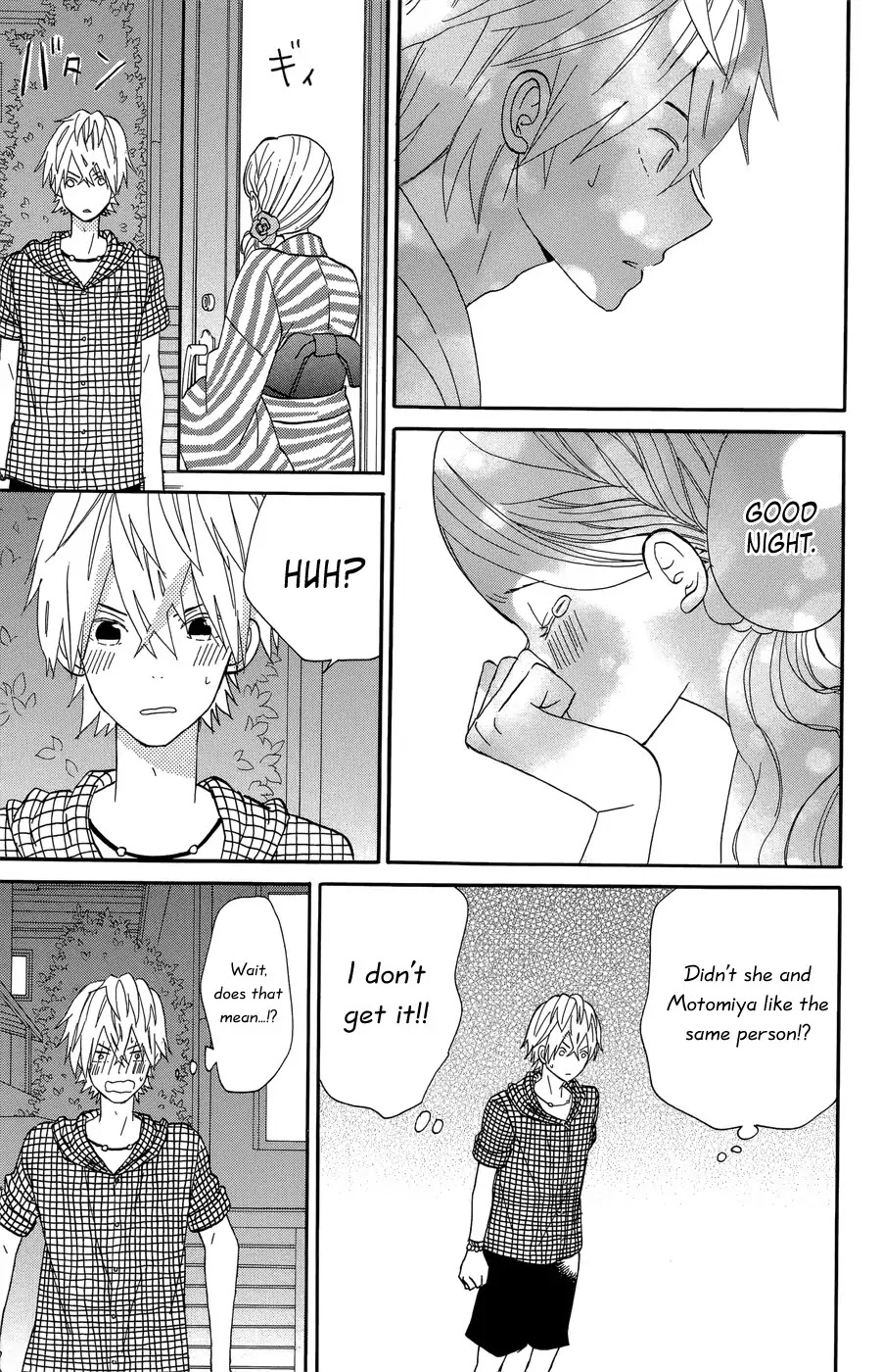 Taiyou no Ie Chapter 17 page 20 - Chapter 17