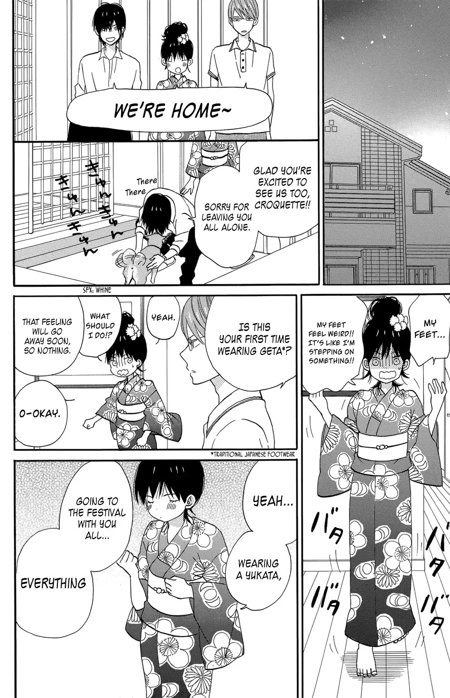 Taiyou no Ie Chapter 17 page 21 - Chapter 17