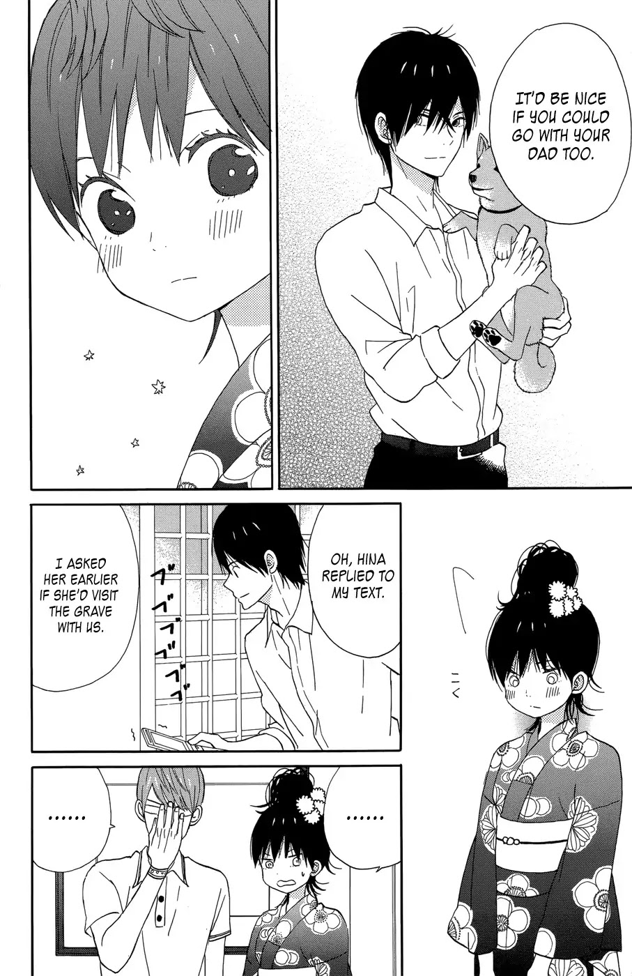 Taiyou no Ie Chapter 17 page 23 - Chapter 17