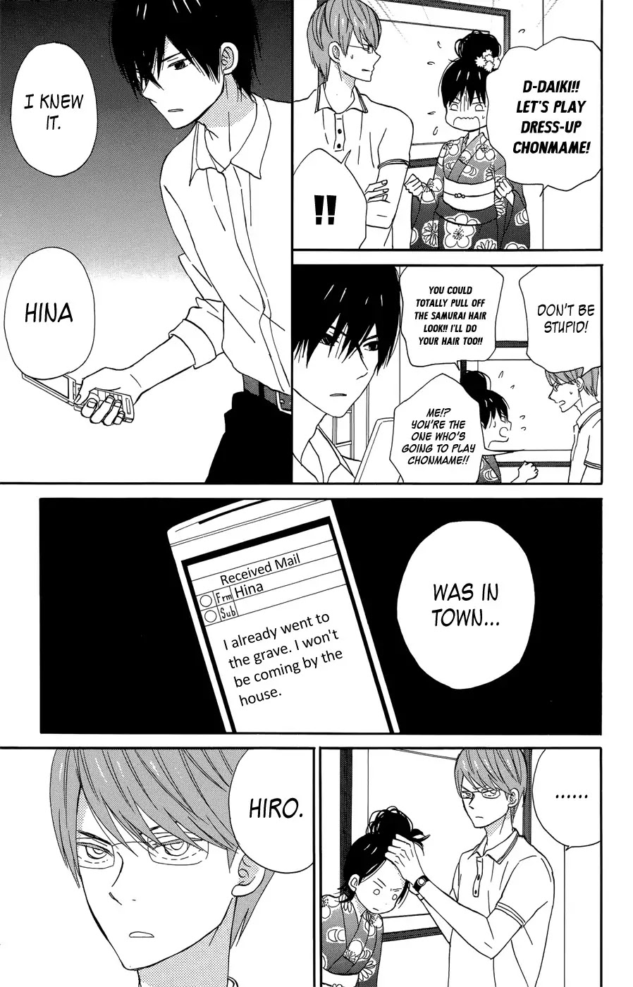 Taiyou no Ie Chapter 17 page 24 - Chapter 17