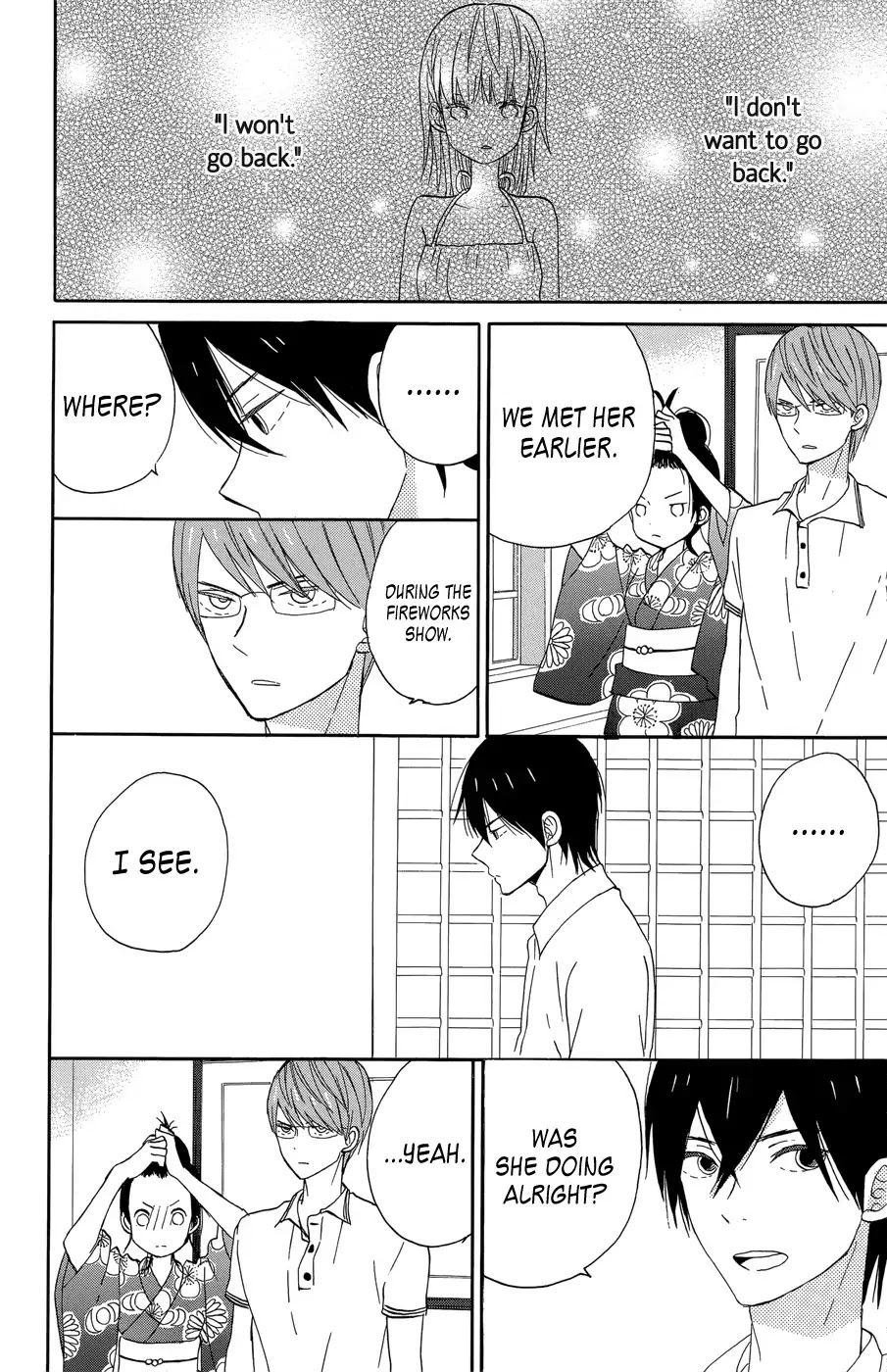 Taiyou no Ie Chapter 17 page 25 - Chapter 17