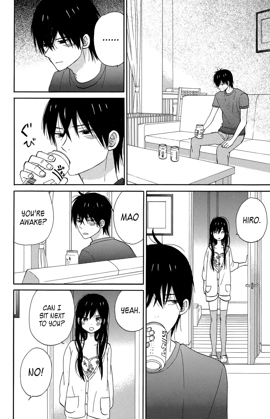 Taiyou no Ie Chapter 17 page 27 - Chapter 17