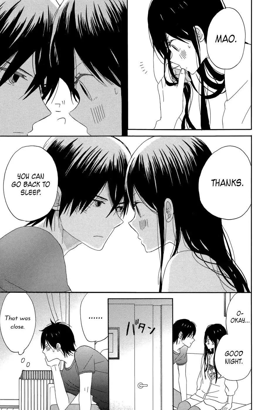 Taiyou no Ie Chapter 17 page 32 - Chapter 17