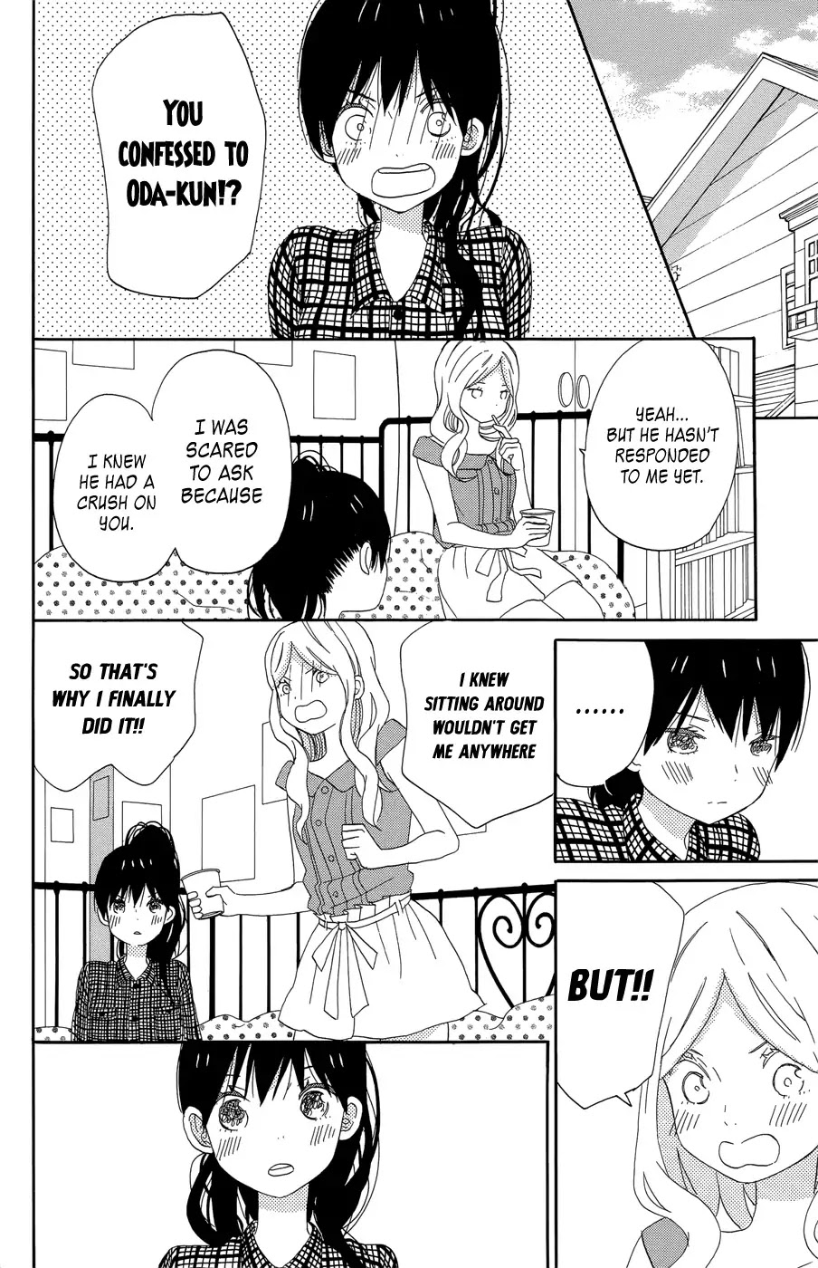 Taiyou no Ie Chapter 17 page 33 - Chapter 17