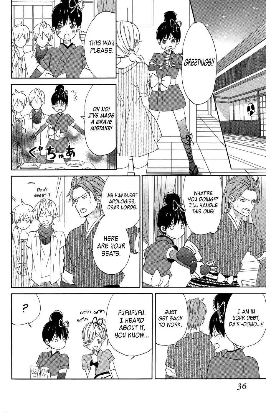 Taiyou no Ie Chapter 17 page 37 - Chapter 17