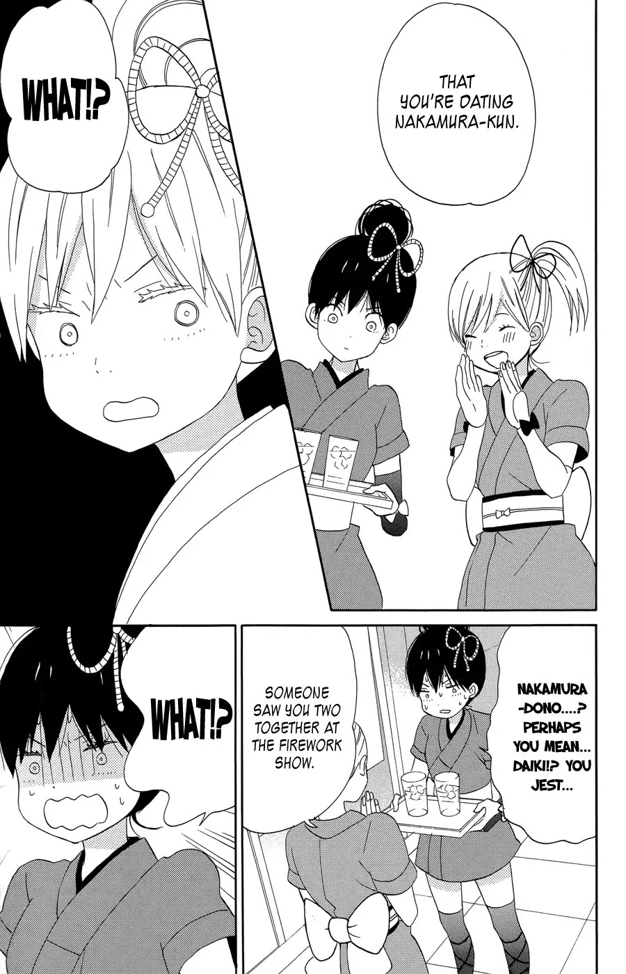 Taiyou no Ie Chapter 17 page 38 - Chapter 17