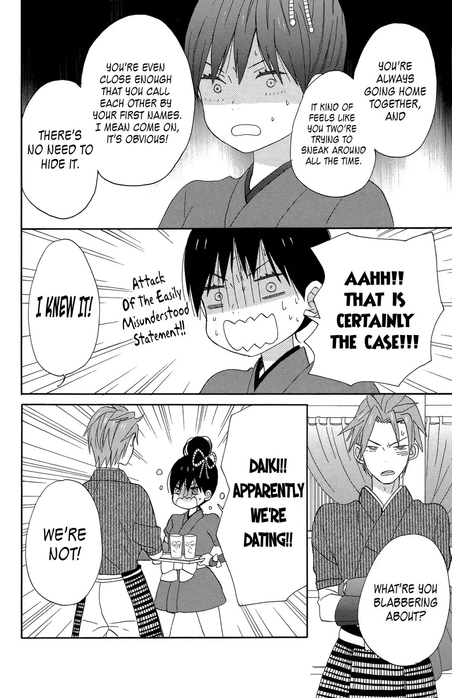Taiyou no Ie Chapter 17 page 39 - Chapter 17
