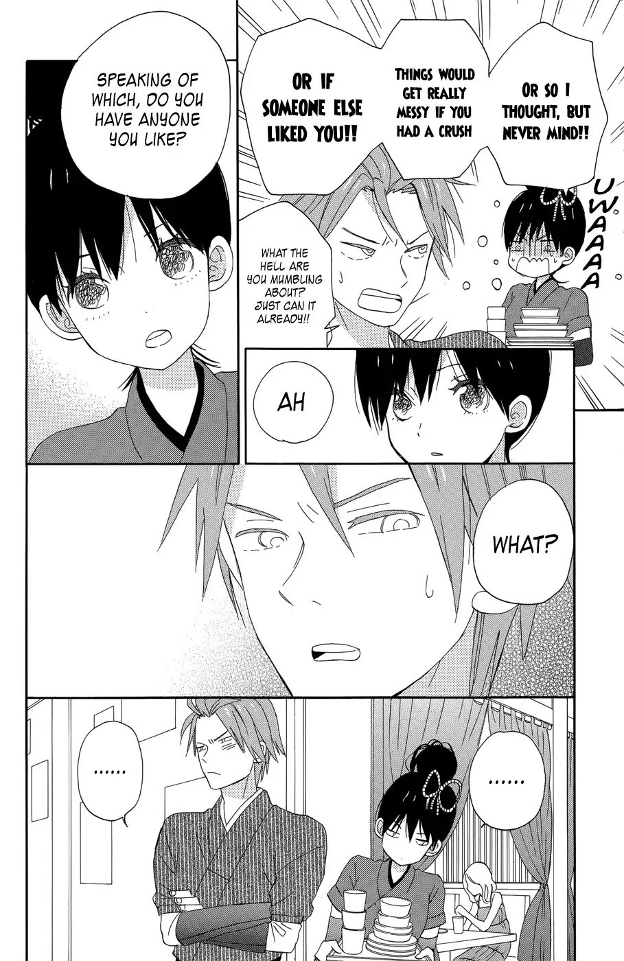 Taiyou no Ie Chapter 17 page 41 - Chapter 17