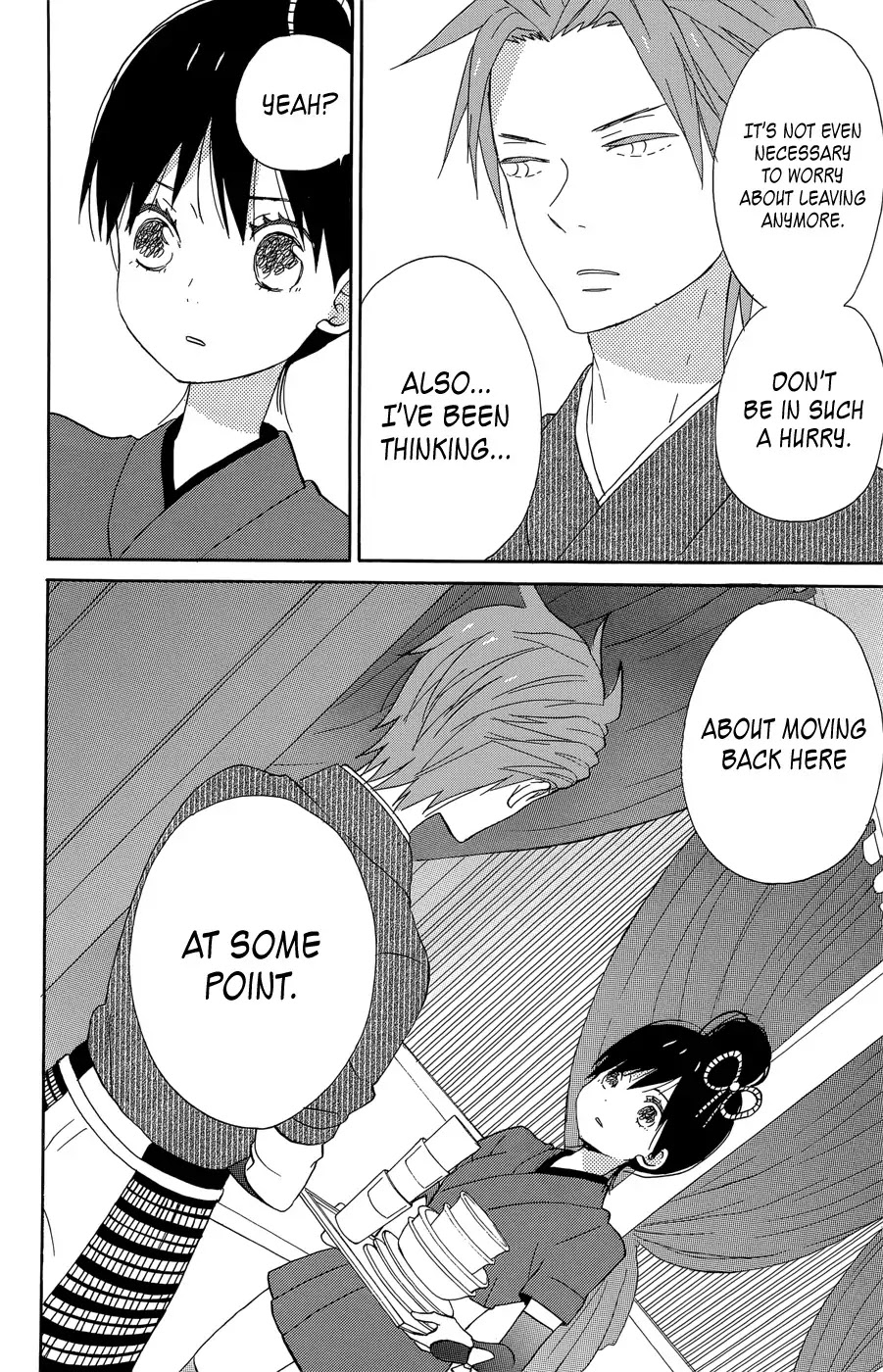 Taiyou no Ie Chapter 17 page 43 - Chapter 17