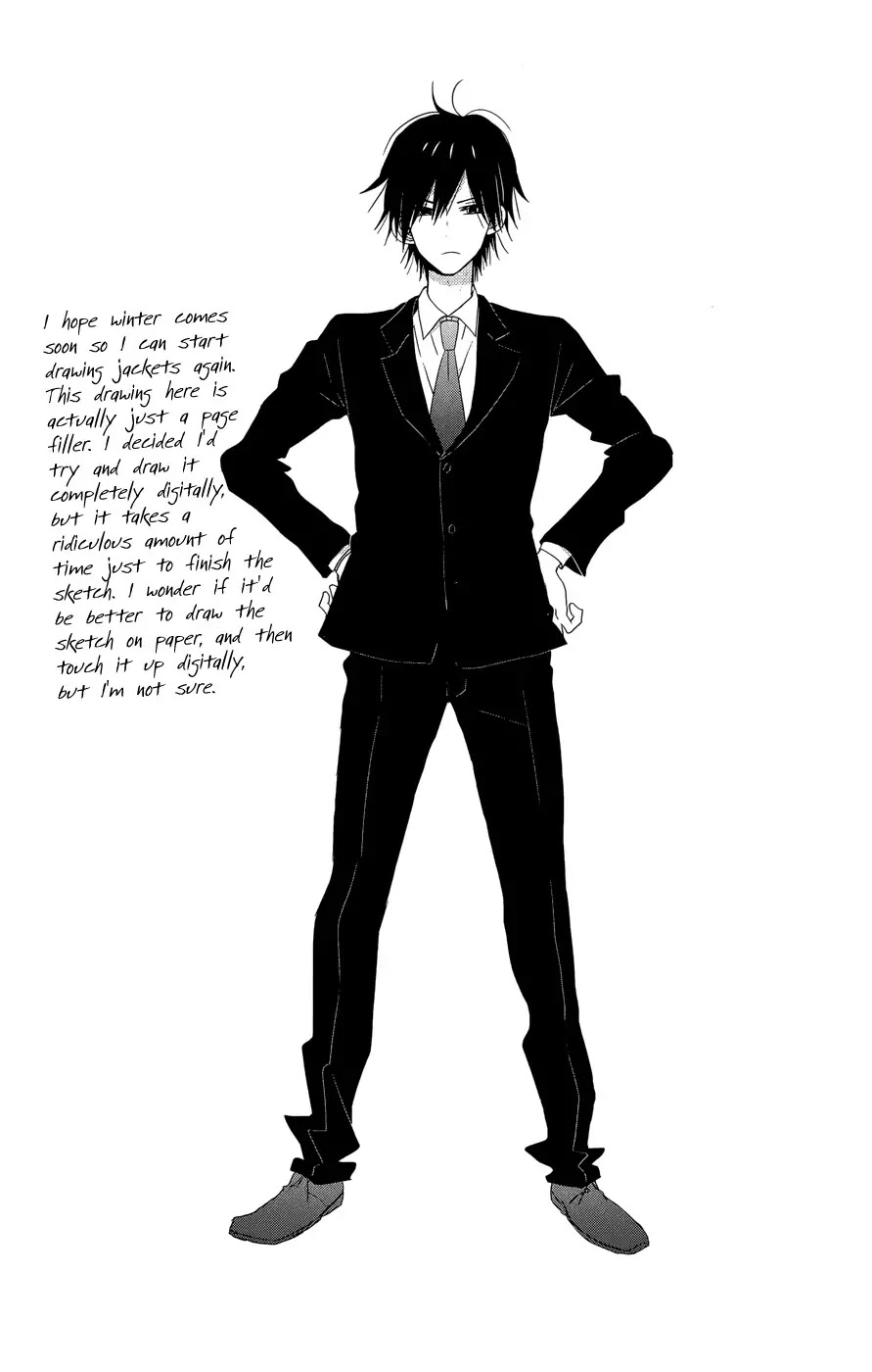 Taiyou no Ie Chapter 17 page 44 - Chapter 17
