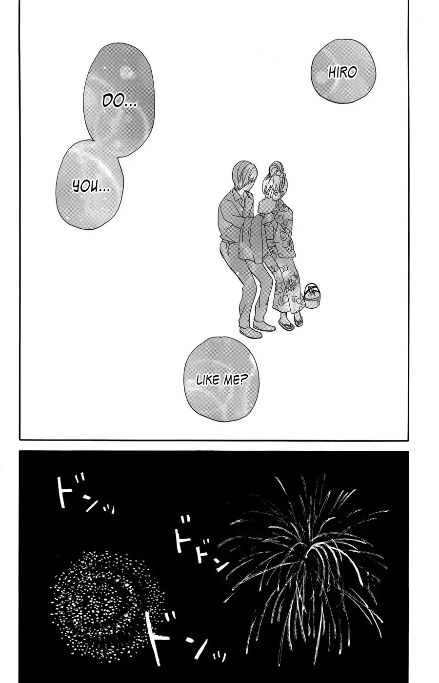 Taiyou no Ie Chapter 17 page 7 - Chapter 17