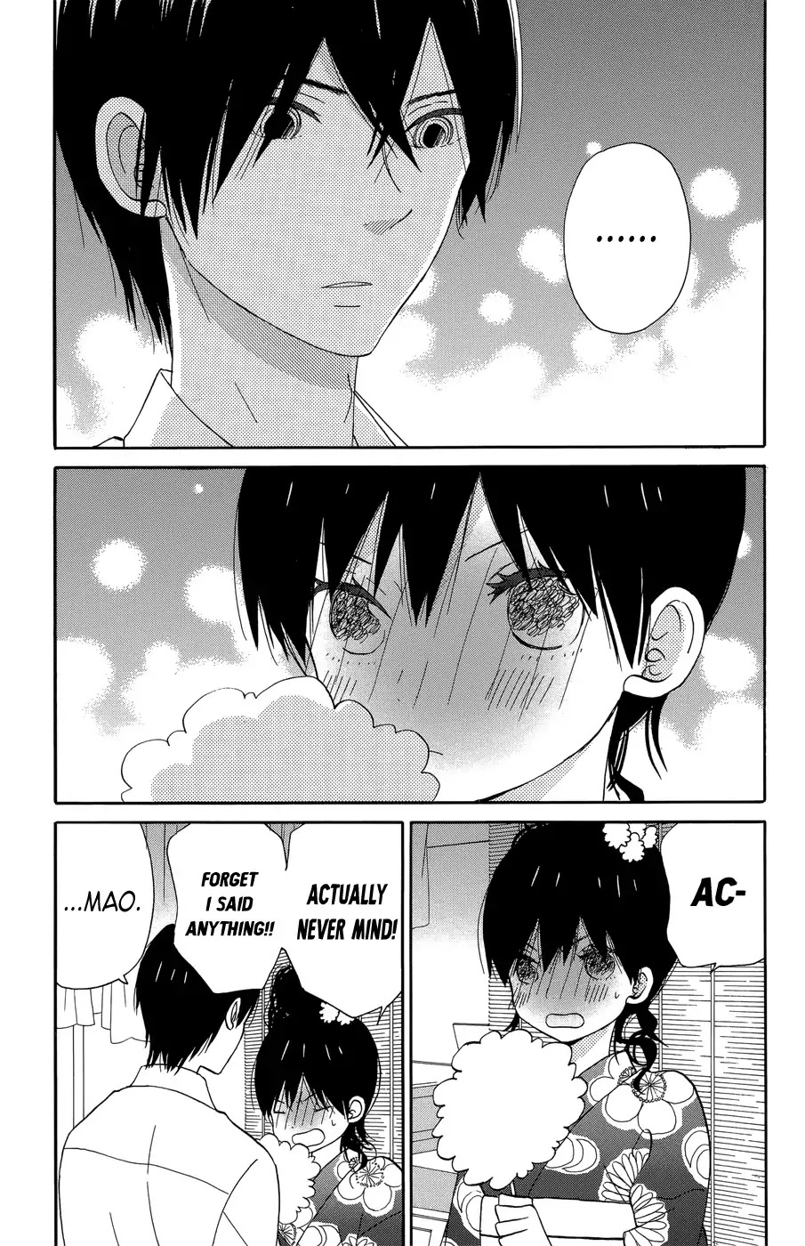 Taiyou no Ie Chapter 17 page 8 - Chapter 17