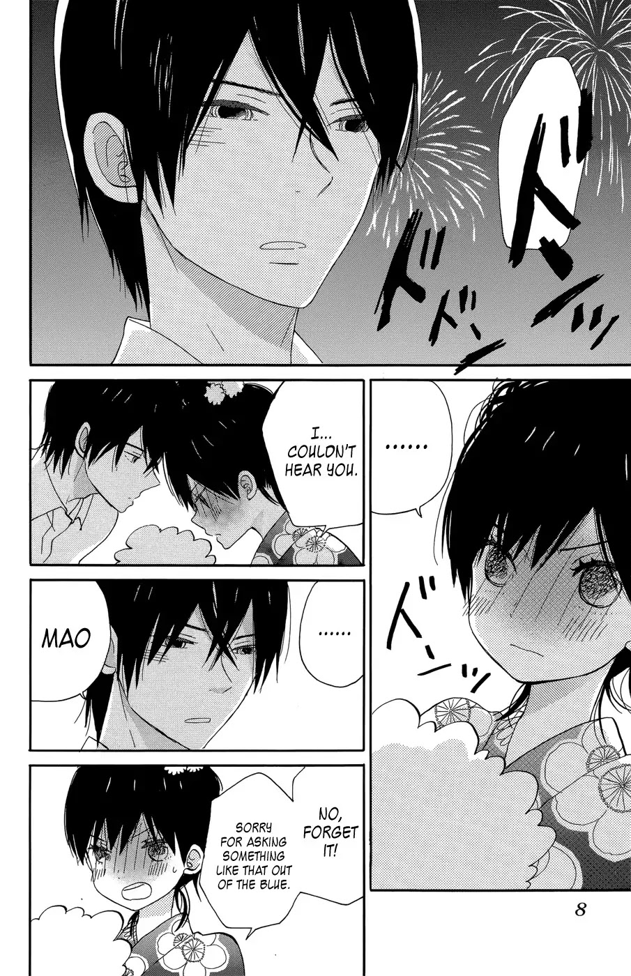 Taiyou no Ie Chapter 17 page 9 - Chapter 17