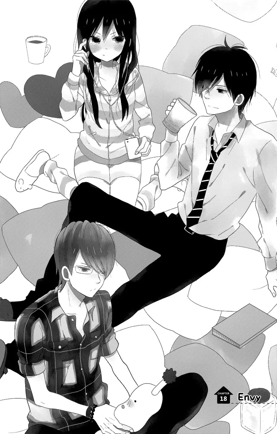 Taiyou no Ie Chapter 18 page 1 - Chapter 18