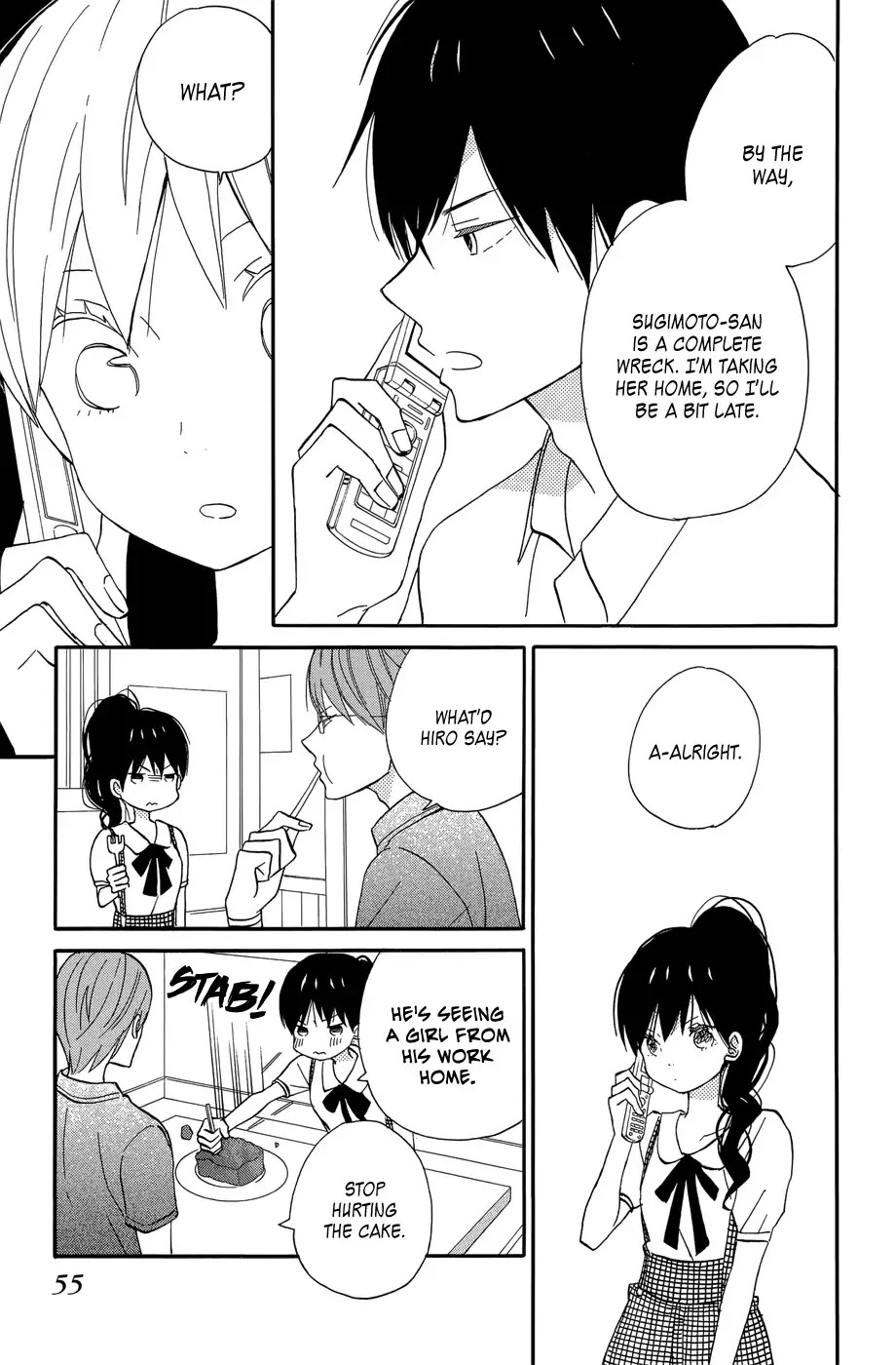 Taiyou no Ie Chapter 18 page 12 - Chapter 18
