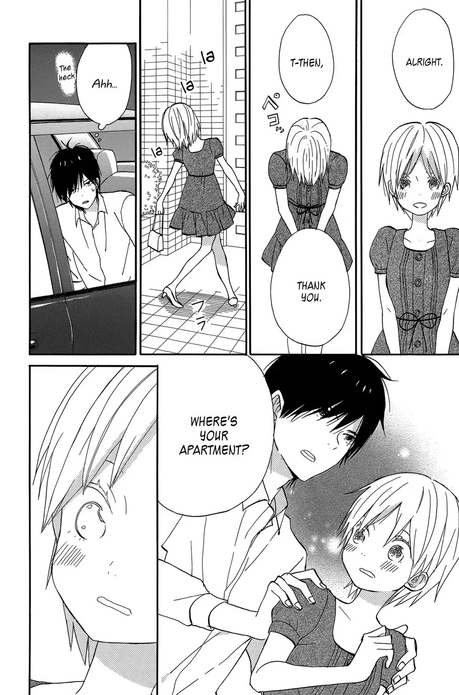 Taiyou no Ie Chapter 18 page 15 - Chapter 18