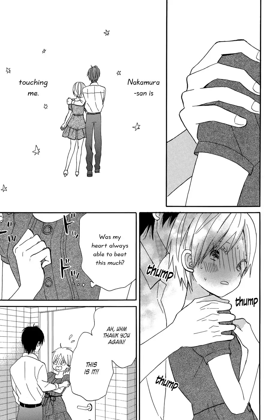 Taiyou no Ie Chapter 18 page 16 - Chapter 18