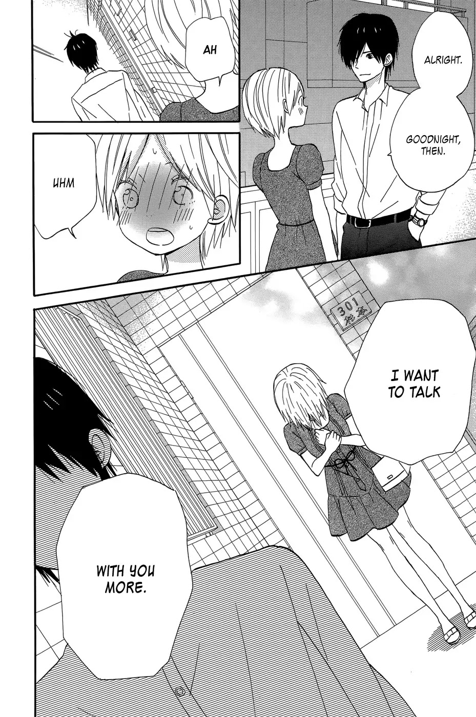 Taiyou no Ie Chapter 18 page 17 - Chapter 18