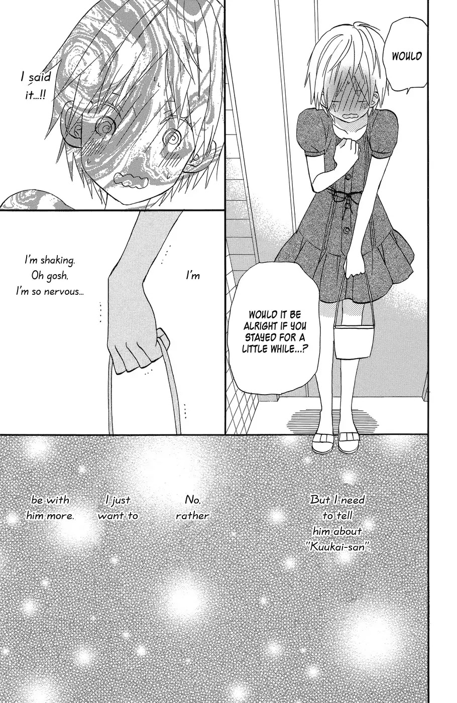 Taiyou no Ie Chapter 18 page 18 - Chapter 18