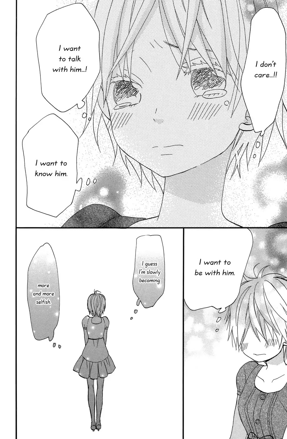 Taiyou no Ie Chapter 18 page 21 - Chapter 18