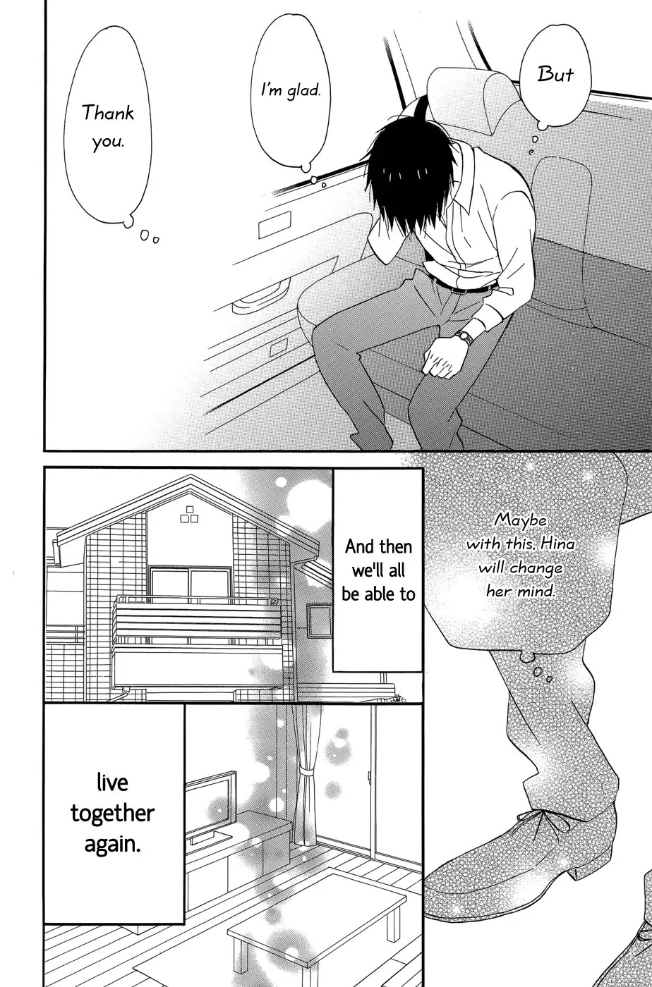 Taiyou no Ie Chapter 18 page 25 - Chapter 18
