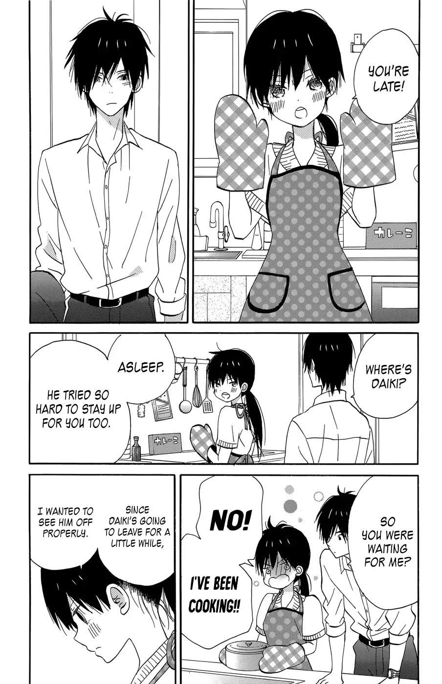 Taiyou no Ie Chapter 18 page 26 - Chapter 18