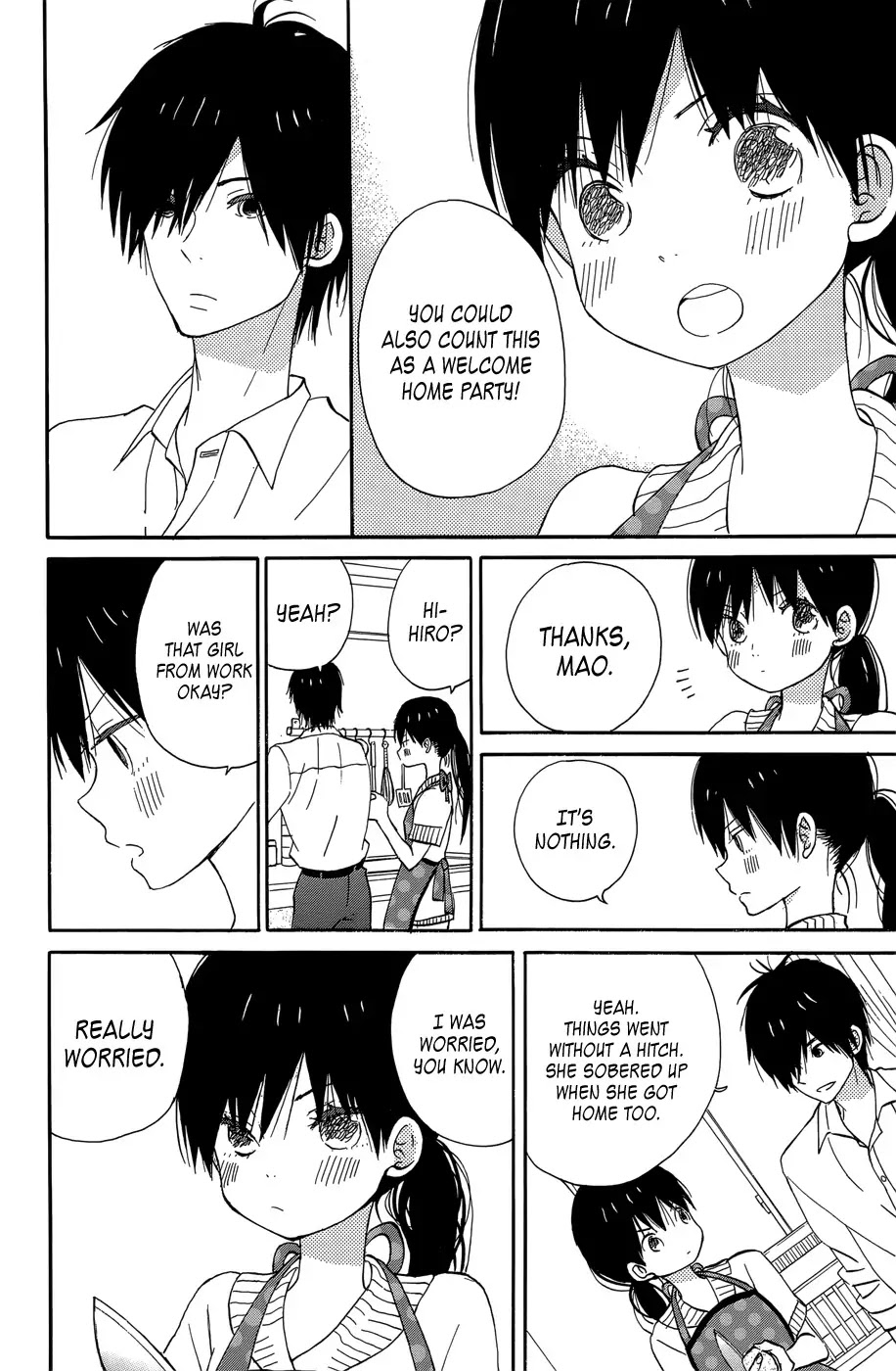Taiyou no Ie Chapter 18 page 27 - Chapter 18