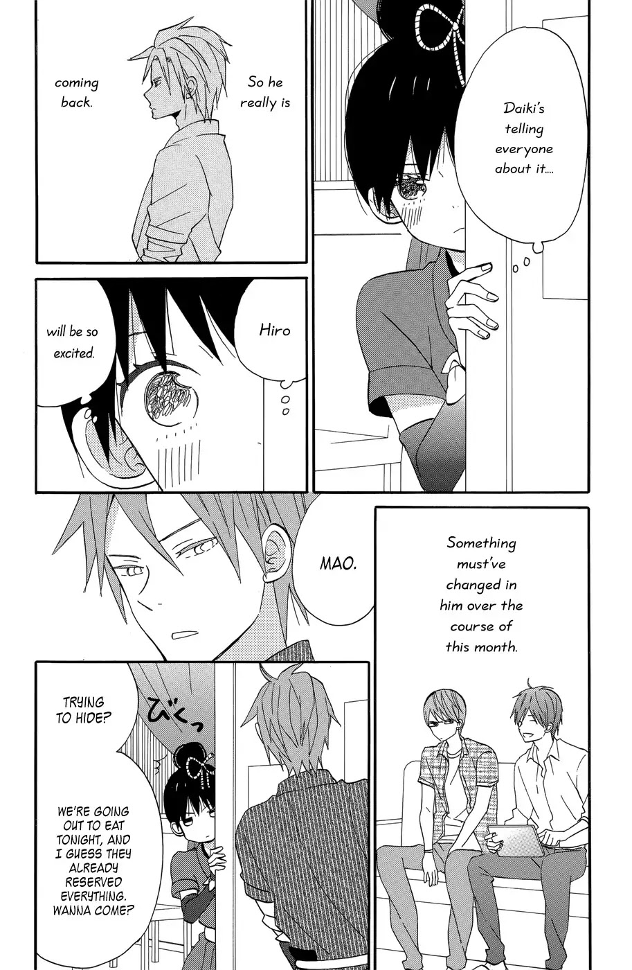 Taiyou no Ie Chapter 18 page 3 - Chapter 18
