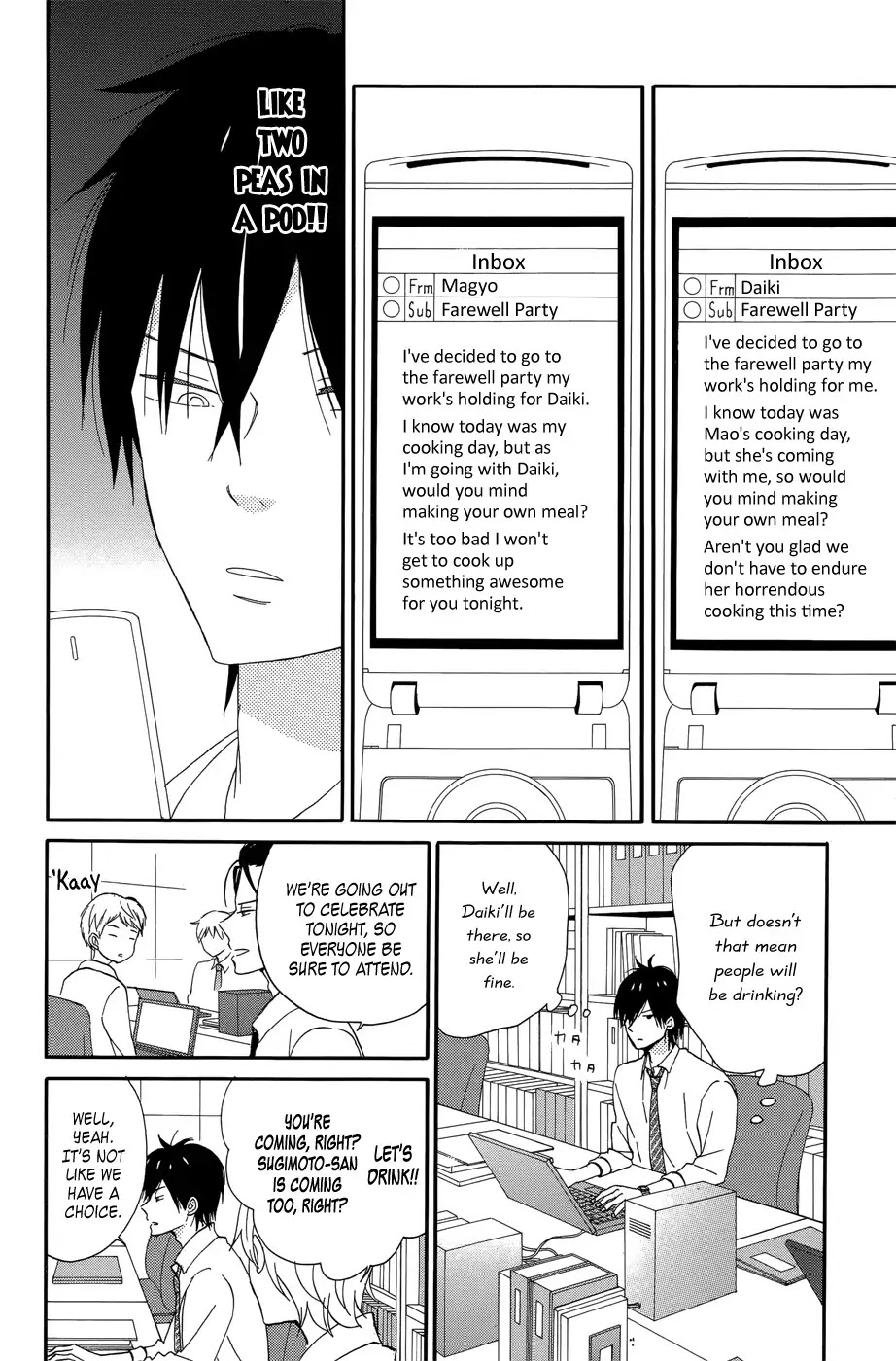 Taiyou no Ie Chapter 18 page 5 - Chapter 18