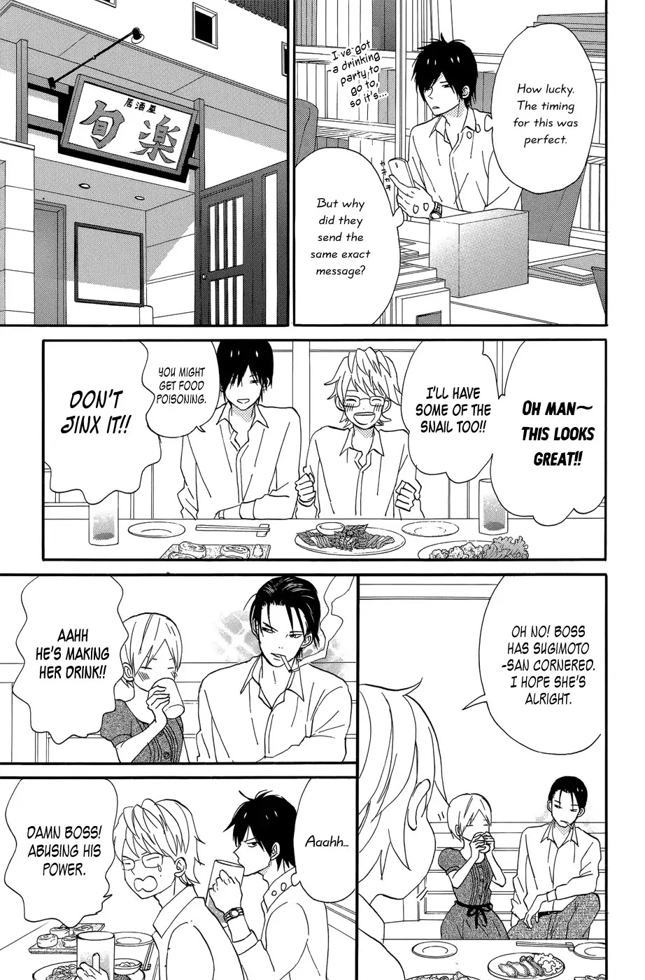 Taiyou no Ie Chapter 18 page 6 - Chapter 18