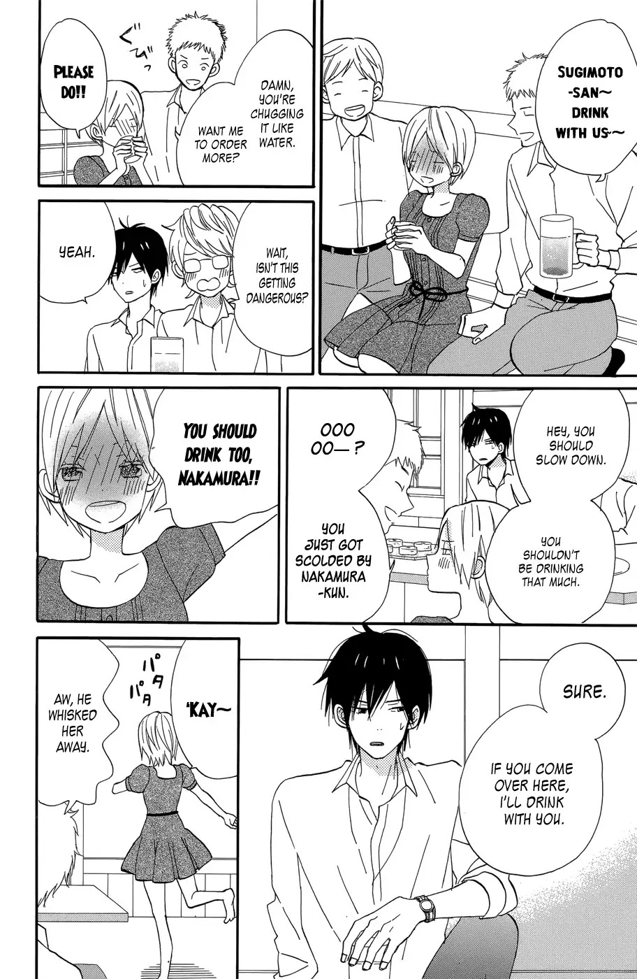 Taiyou no Ie Chapter 18 page 7 - Chapter 18