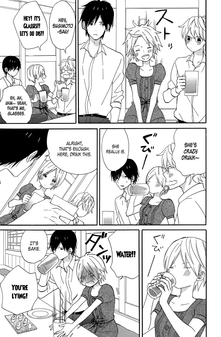 Taiyou no Ie Chapter 18 page 8 - Chapter 18