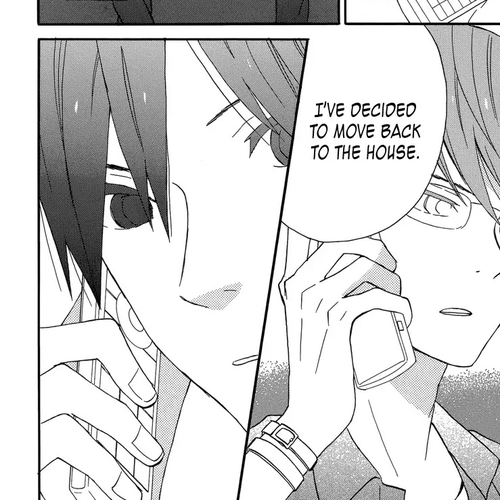 Taiyou no Ie Chapter 18 cover