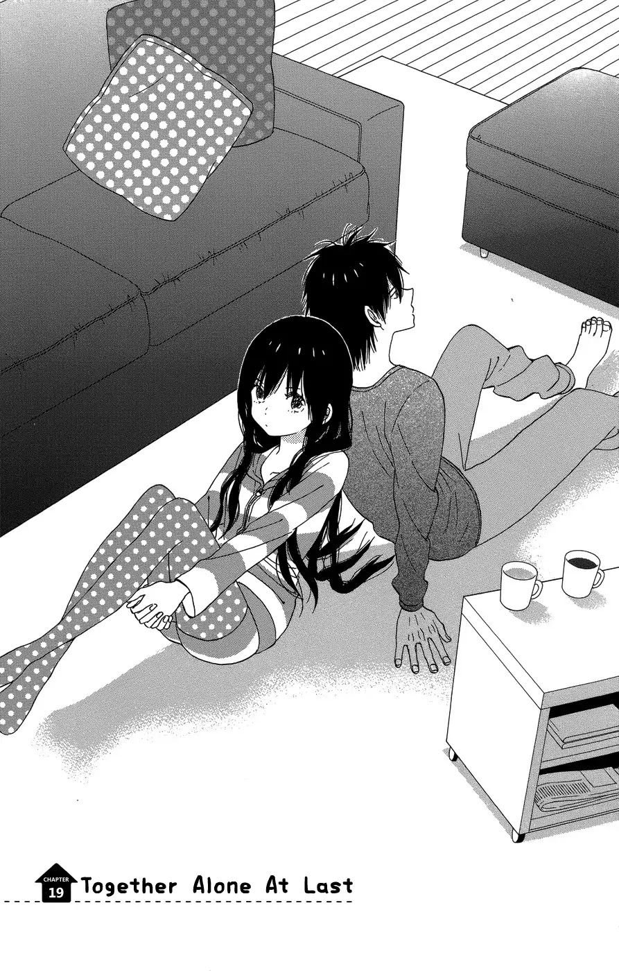 Taiyou no Ie Chapter 19 page 1 - Chapter 19