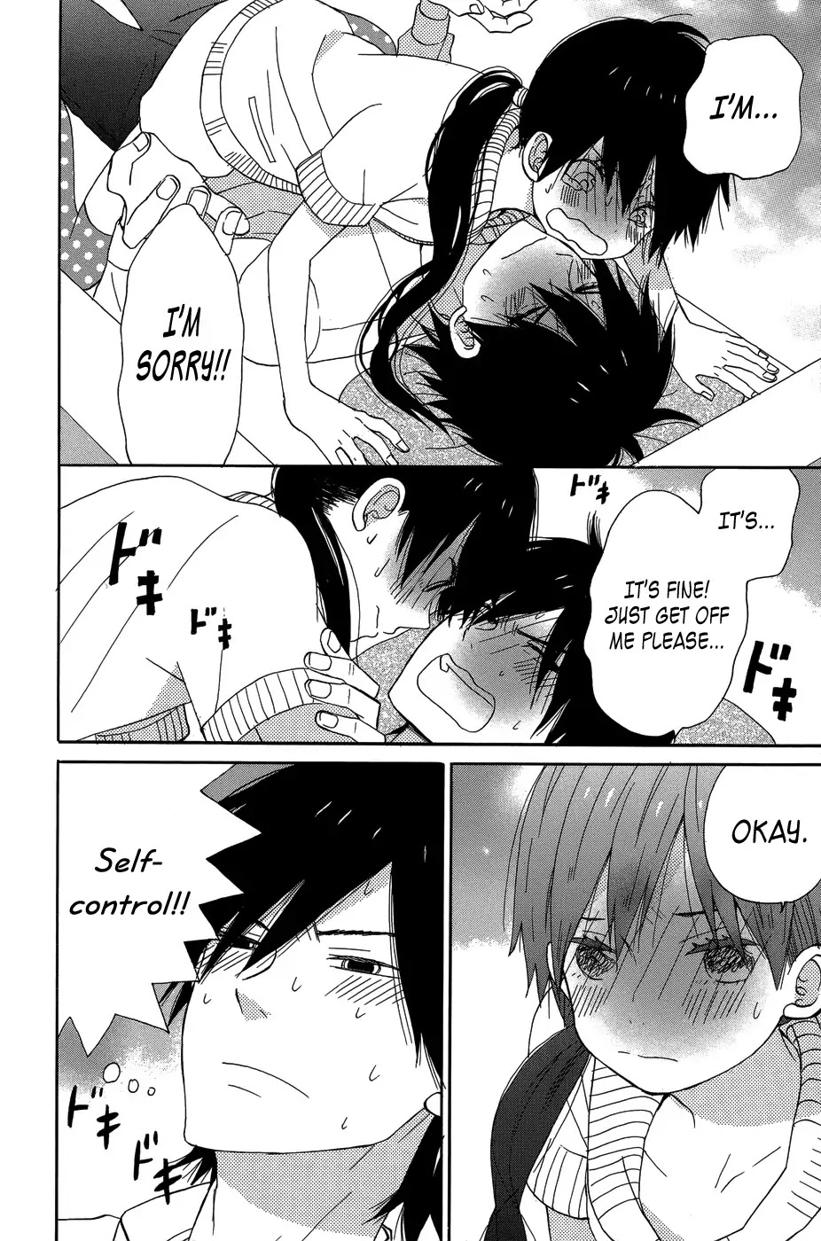 Taiyou no Ie Chapter 19 page 12 - Chapter 19
