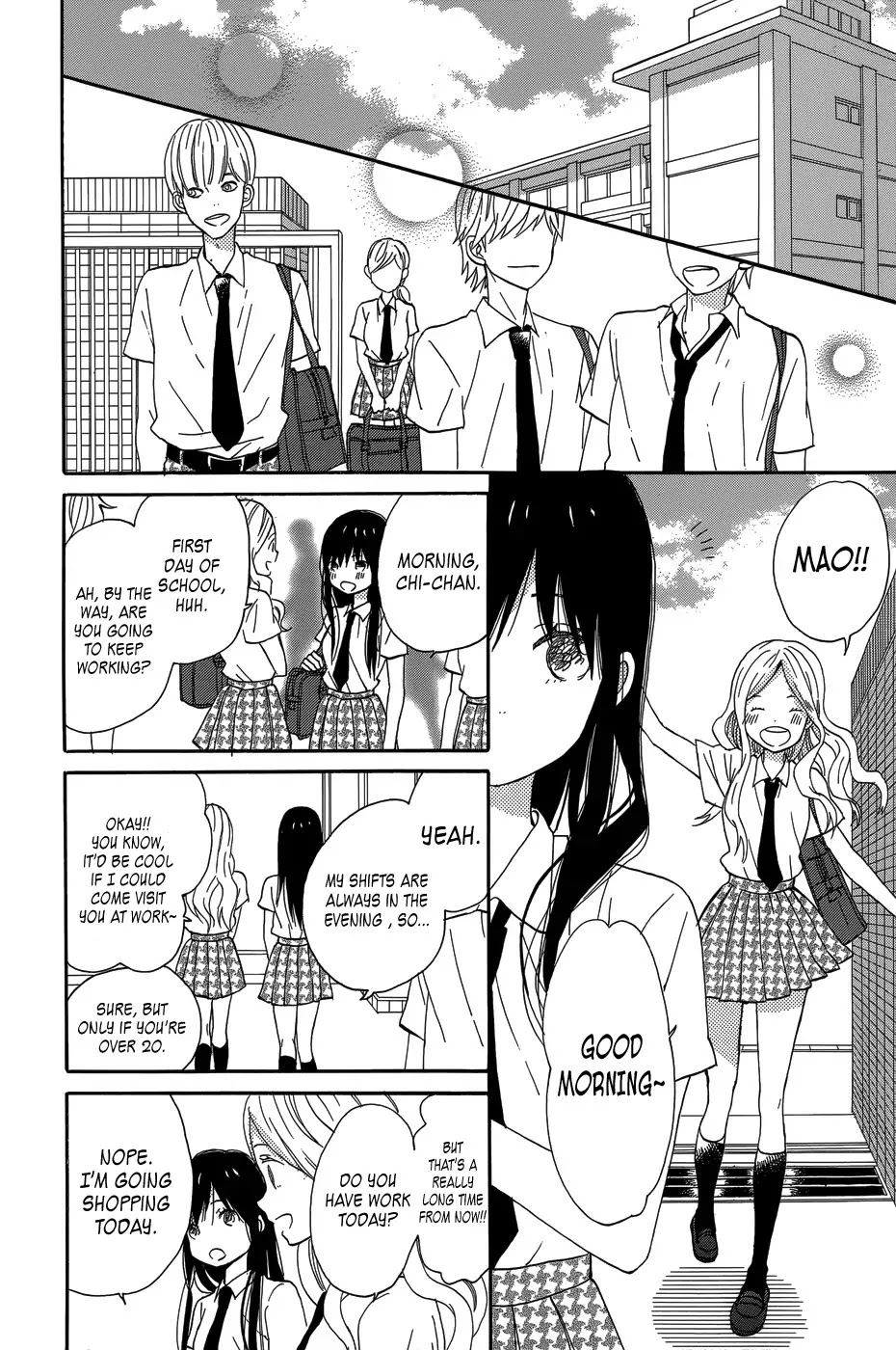 Taiyou no Ie Chapter 19 page 14 - Chapter 19