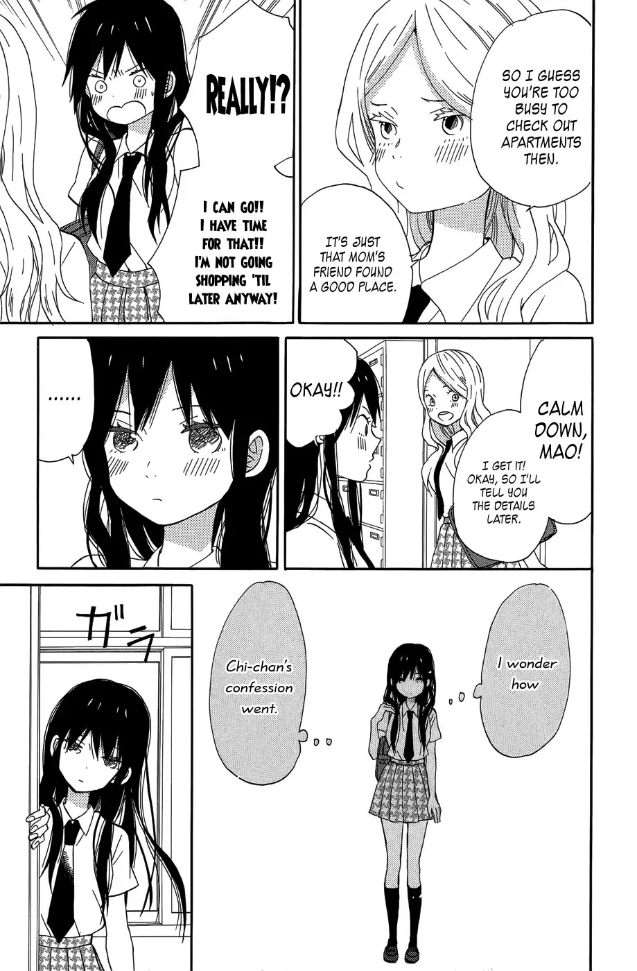 Taiyou no Ie Chapter 19 page 15 - Chapter 19