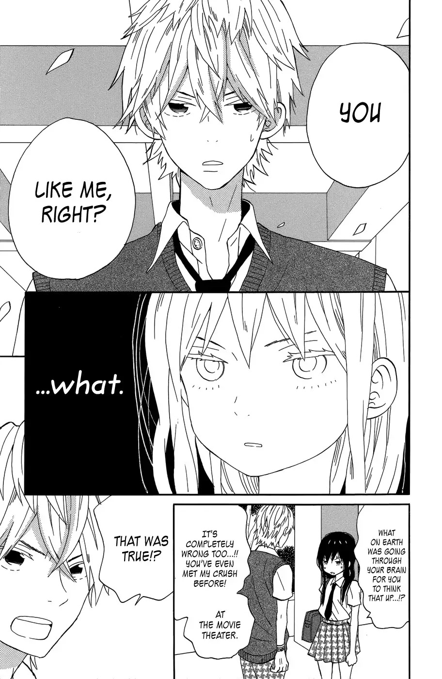 Taiyou no Ie Chapter 19 page 17 - Chapter 19