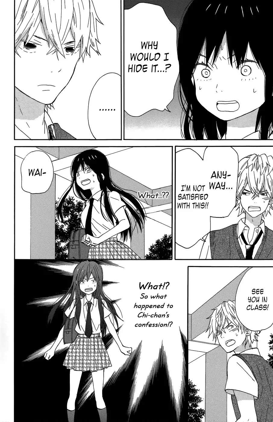 Taiyou no Ie Chapter 19 page 18 - Chapter 19