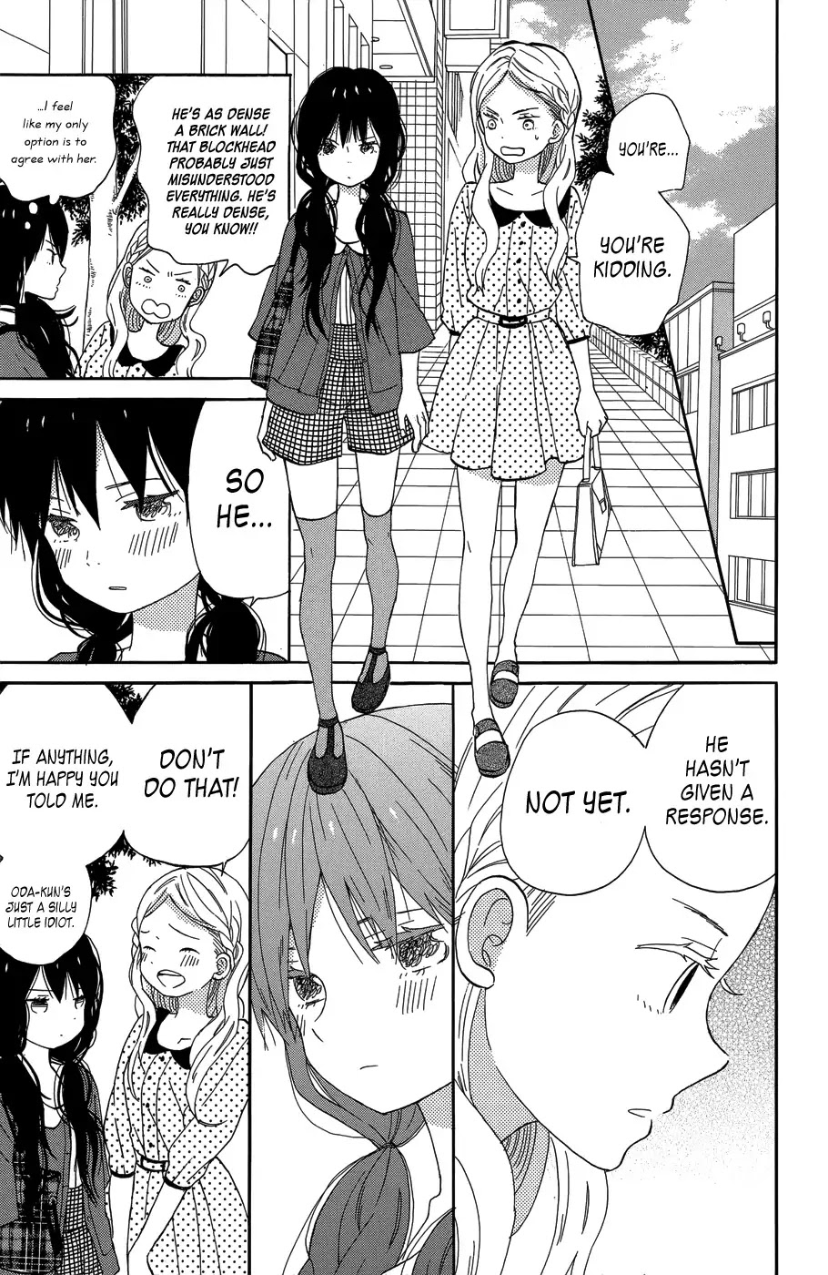 Taiyou no Ie Chapter 19 page 19 - Chapter 19