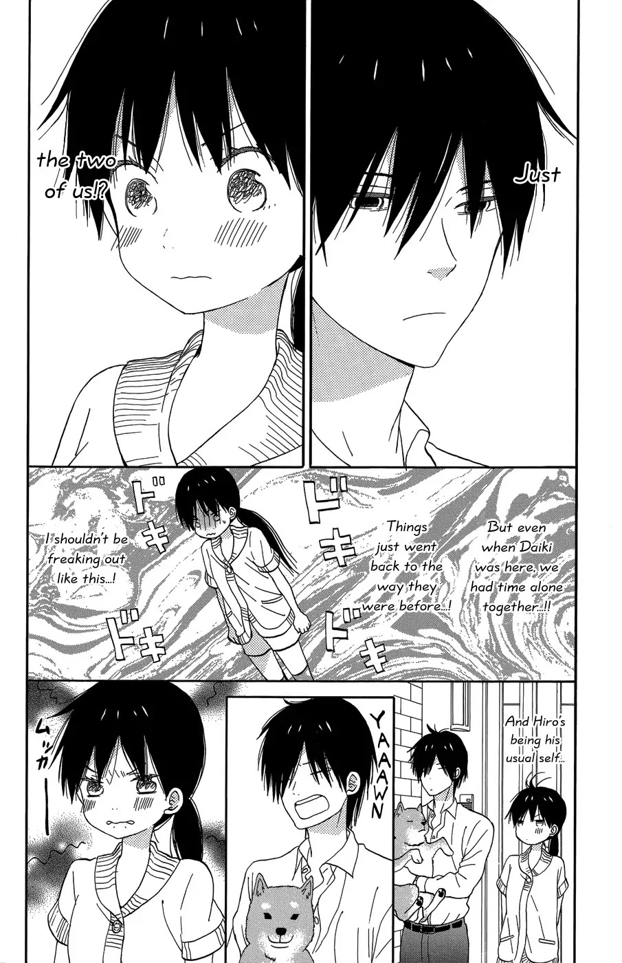 Taiyou no Ie Chapter 19 page 2 - Chapter 19