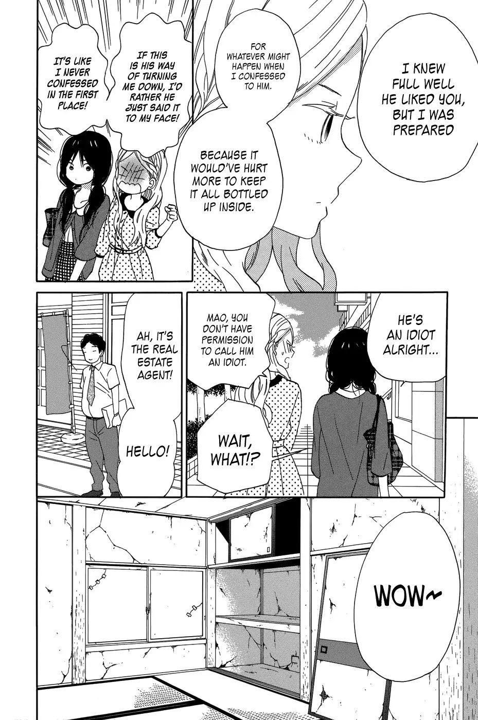 Taiyou no Ie Chapter 19 page 20 - Chapter 19