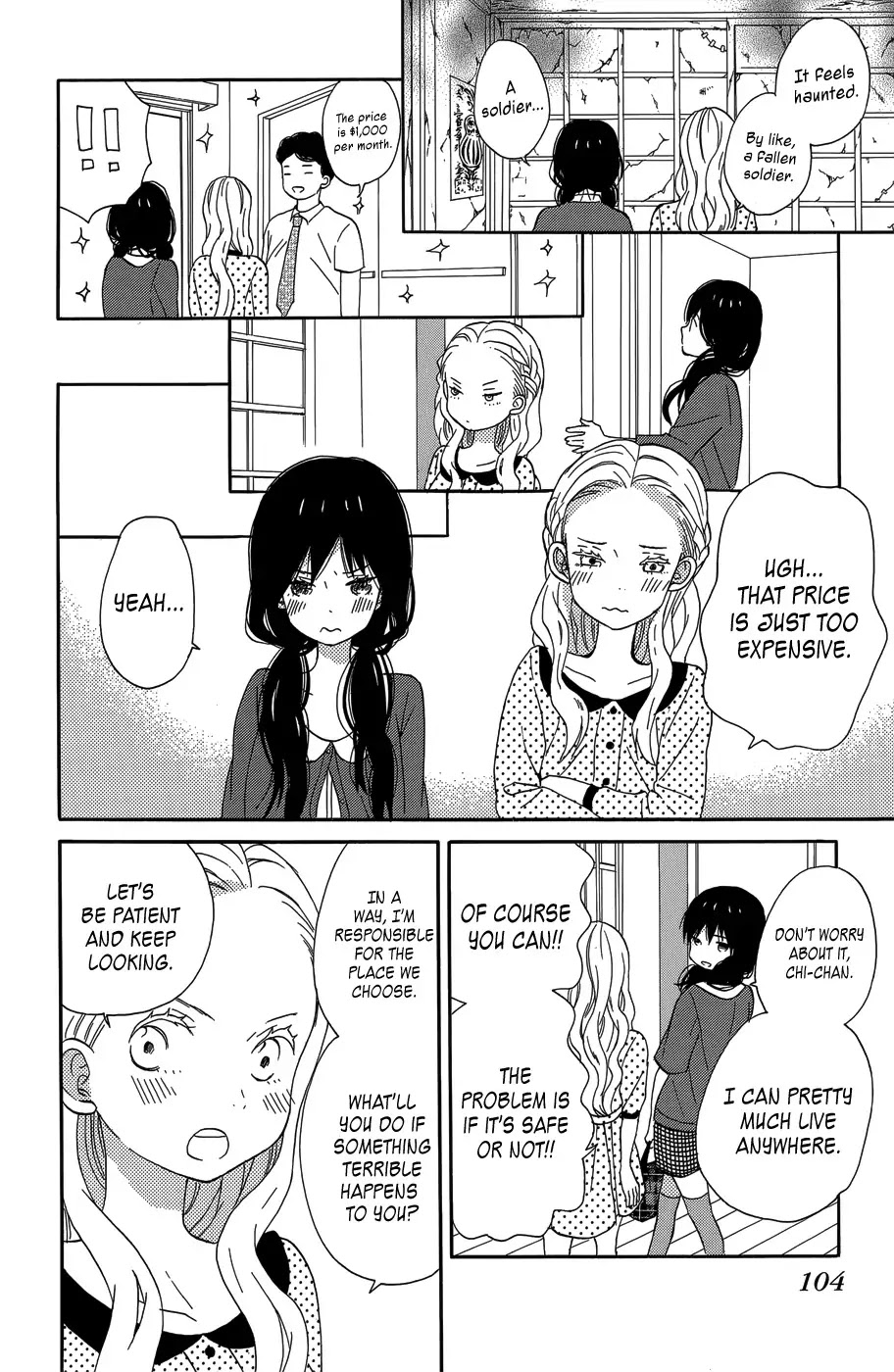 Taiyou no Ie Chapter 19 page 22 - Chapter 19