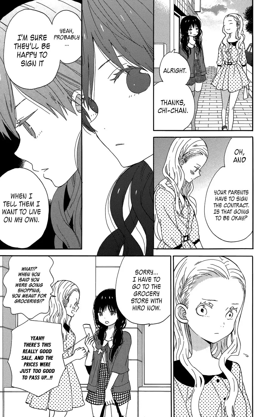 Taiyou no Ie Chapter 19 page 23 - Chapter 19