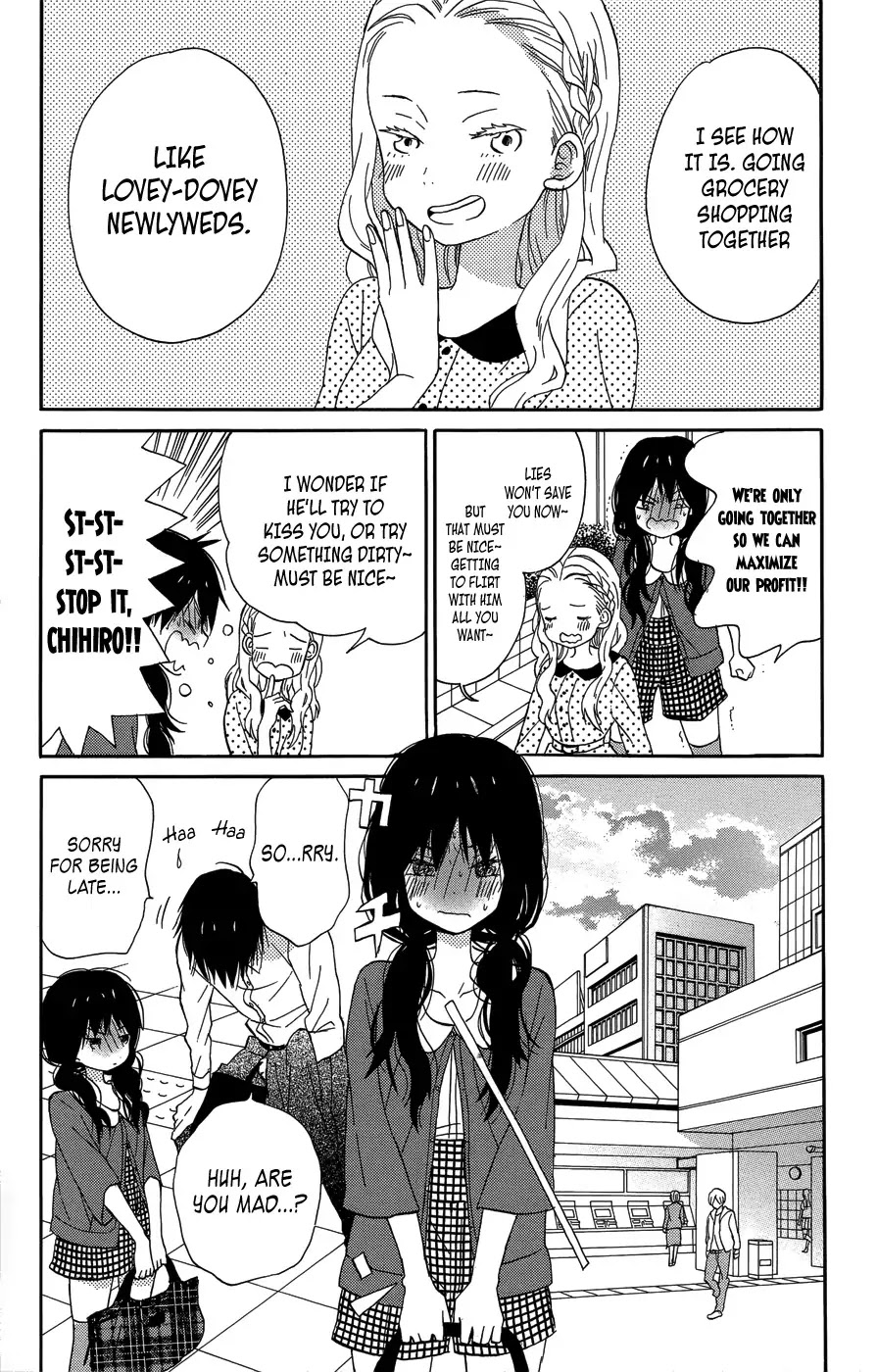 Taiyou no Ie Chapter 19 page 24 - Chapter 19
